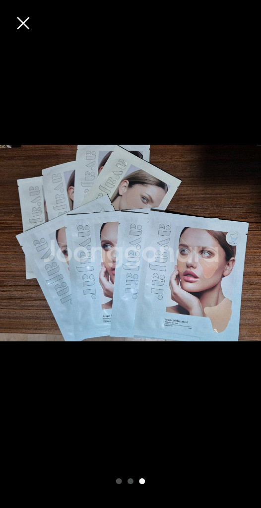 에이바자르 멜라컨트롤 아이패치--2