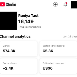 쿠팡 파트너스 쇼핑 유튜브 채널 1.6만명