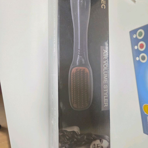 새제품 헤어 에어볼륨스타일러
