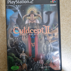 PS2 컬드셉트 세컨드 익스펜션