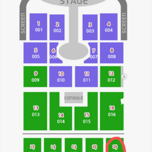 임영웅 대전 콘서트 막콘 1월 4일 정가양도