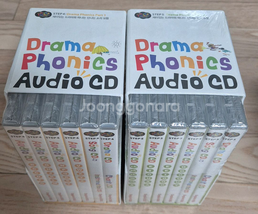 잉글리시에그 스텝4,5(파닉스12)미개봉cd잉글리쉬에그--1