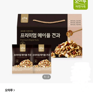 오하루 프리미엄 메이플 견과 1상자 (24포)