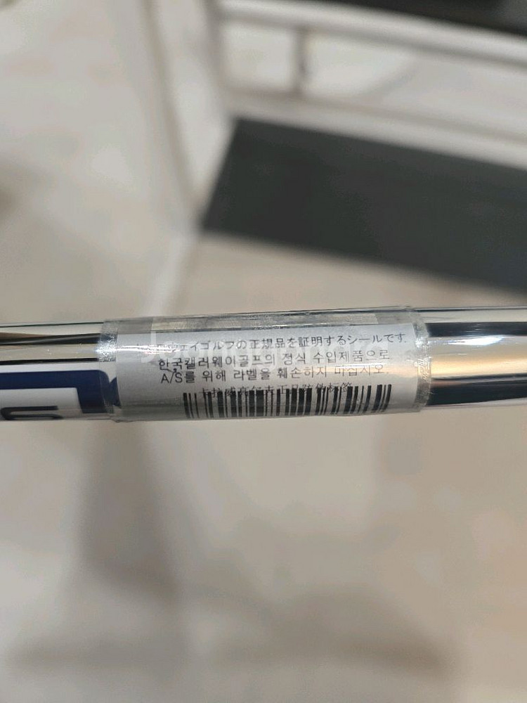 오딧세이 AI-ONE Double Wide 퍼터--8