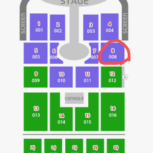 임영웅 대전 콘서트 막콘 1월 4일