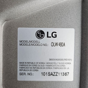 엘지정품 TV브라켓 OLW480A 이미지