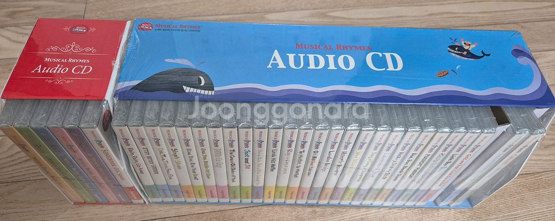 잉글리시에그 뮤지컬라임 미개봉 cd ,잉글리쉬에그--1