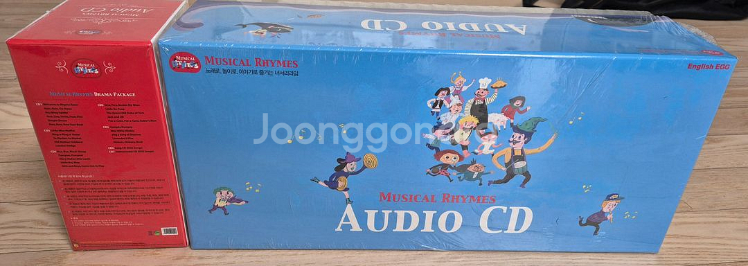 잉글리시에그 뮤지컬라임 미개봉 cd ,잉글리쉬에그--2