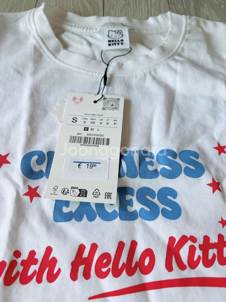 자라 헬로키티 워싱 이펙트 반팔티셔츠 S사이즈 팝니다--2