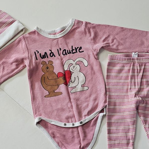 리미떼두두 가을 겨울 실내복 조끼 베베s