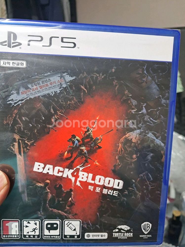 PS5 백포블러드 새상품--0