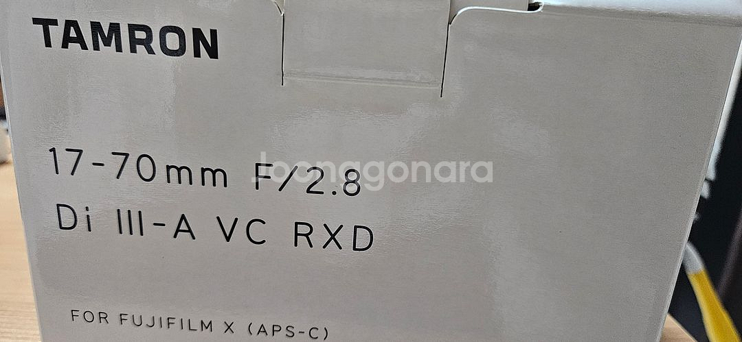 탐론 1770 후지, tamron 17-70 정품--2