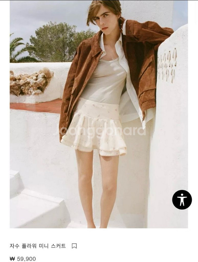 새상품)자라 자수 플라워 미니 스커트 M사이즈 팝니다--0