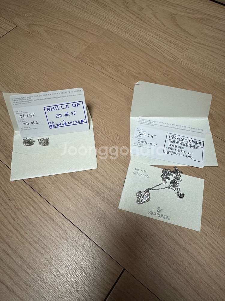 스와로브스키 스완(백조) 귀걸이+목걸이 세트--1