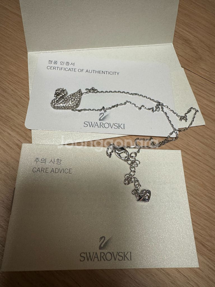 스와로브스키 스완(백조) 귀걸이+목걸이 세트--2