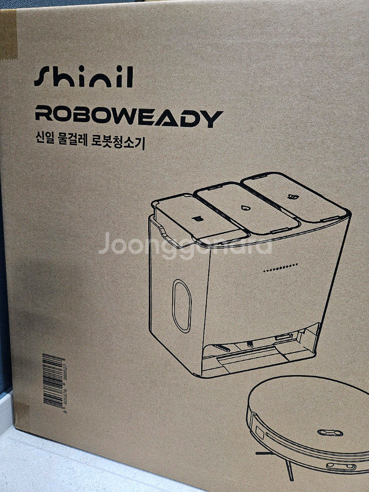 신일로봇청소기svc-bh1 로보웨디 미개봉상품--2