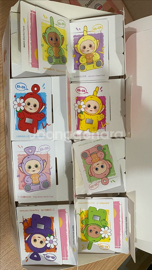 텔레토비 팝마트 키링--1