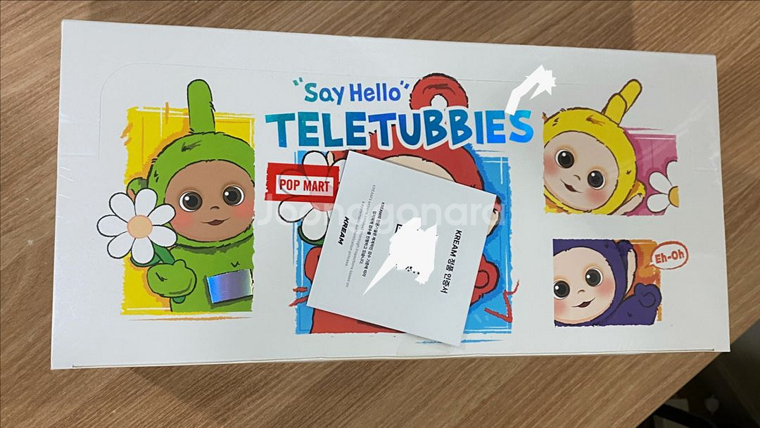 텔레토비 팝마트 키링--2