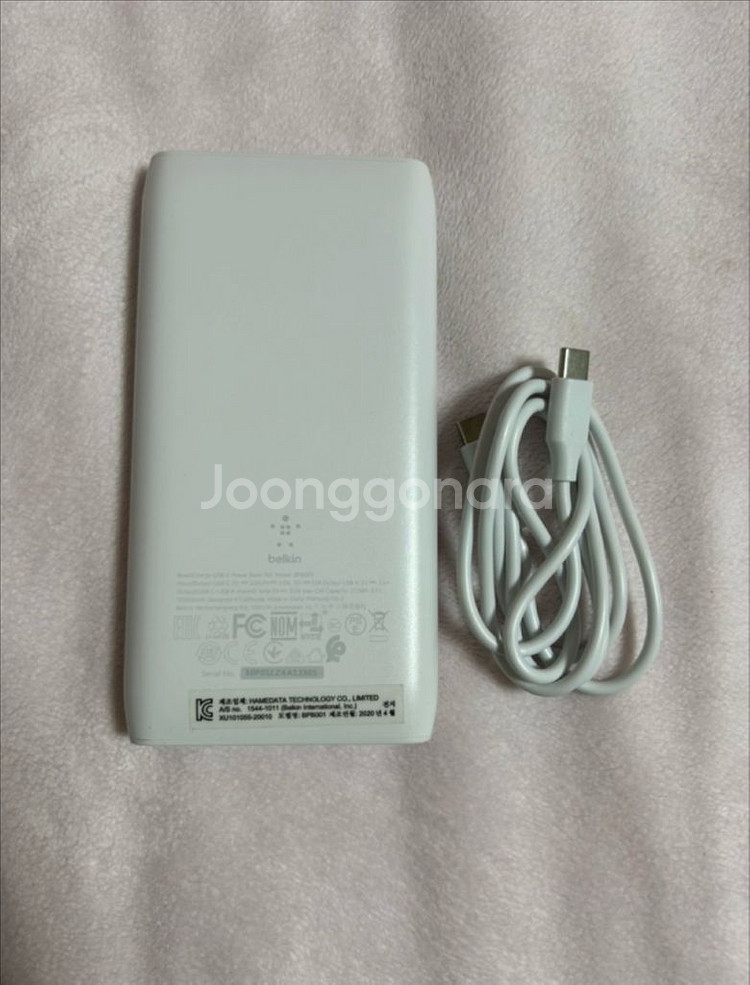 벨킨 부스터 보조배터리 10,000mAh--1