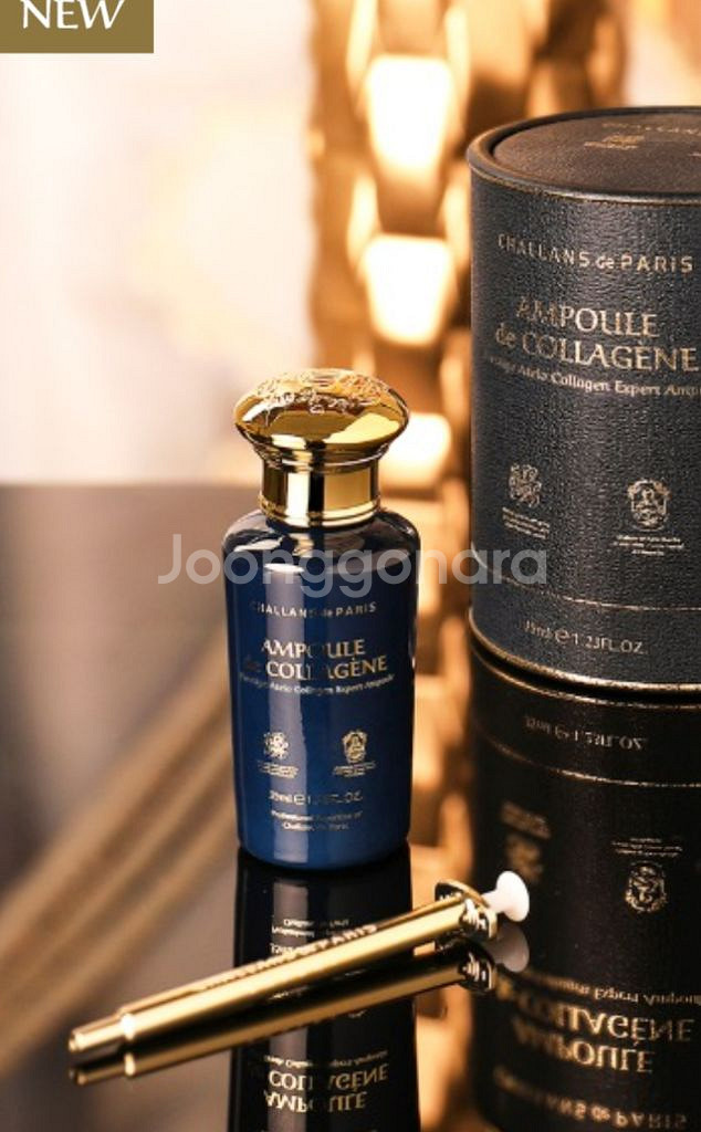 샬랑드파리 콜라겐 앰플+보툴리눔 크림--2