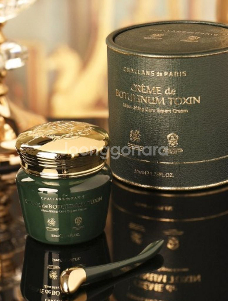 샬랑드파리 콜라겐 앰플+보툴리눔 크림--3