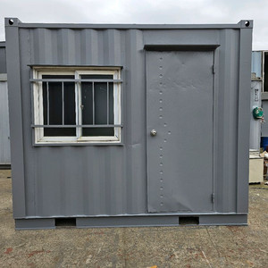 3.3중고컨테이너