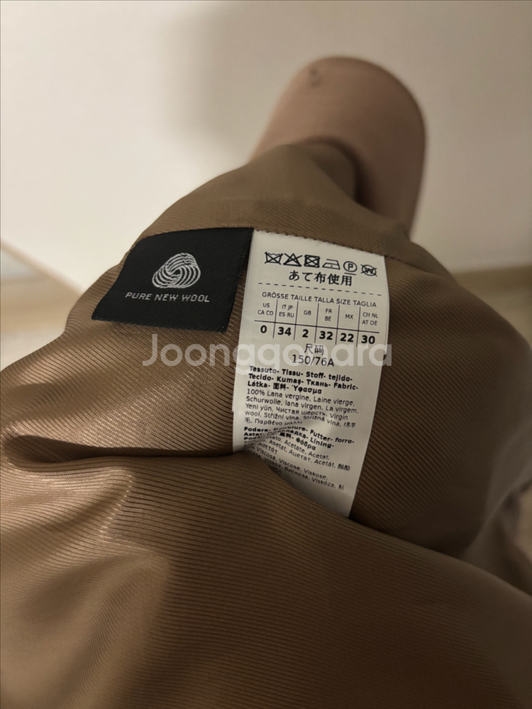 막스마라 위켄드 레지나 카멜 34--3