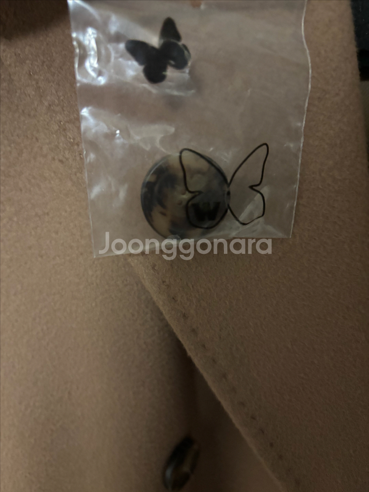 막스마라 위켄드 레지나 카멜 34--5