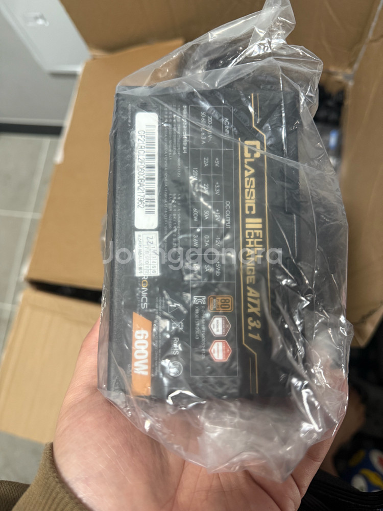 마이크로닉스 풀체인지 파워 600w 리퍼--0