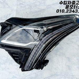 캐딜락 XT5 헤드램프 라이트 전조등 84245985