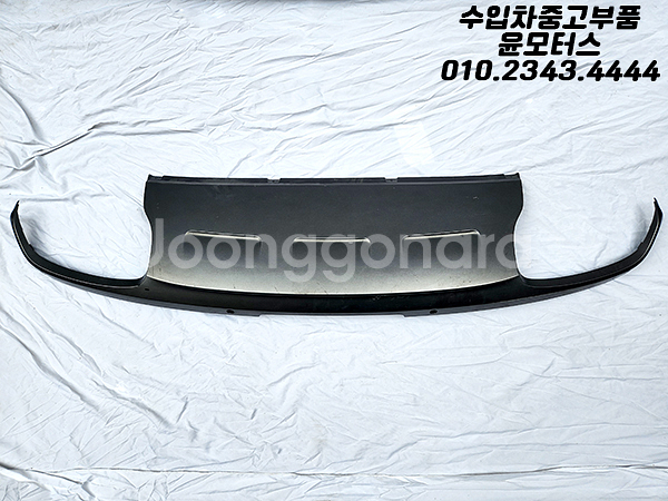 벤틀리 벤테이가 뒷범퍼 하단 디퓨저 36A853653--0