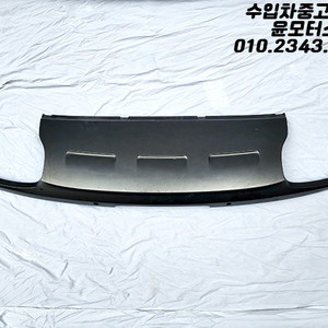 벤틀리 벤테이가 뒷범퍼 하단 디퓨저 36A853653