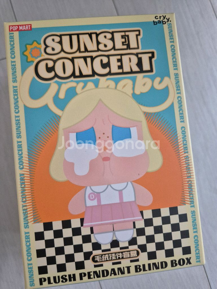 크라이베이비 미개봉 선셋콘서트 키링--1