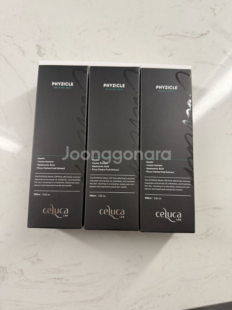 셀루카 피지클 워시 오프 팩 100ml 새상품--0