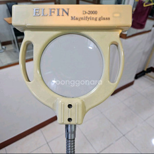 피부 미용 조명 확대경