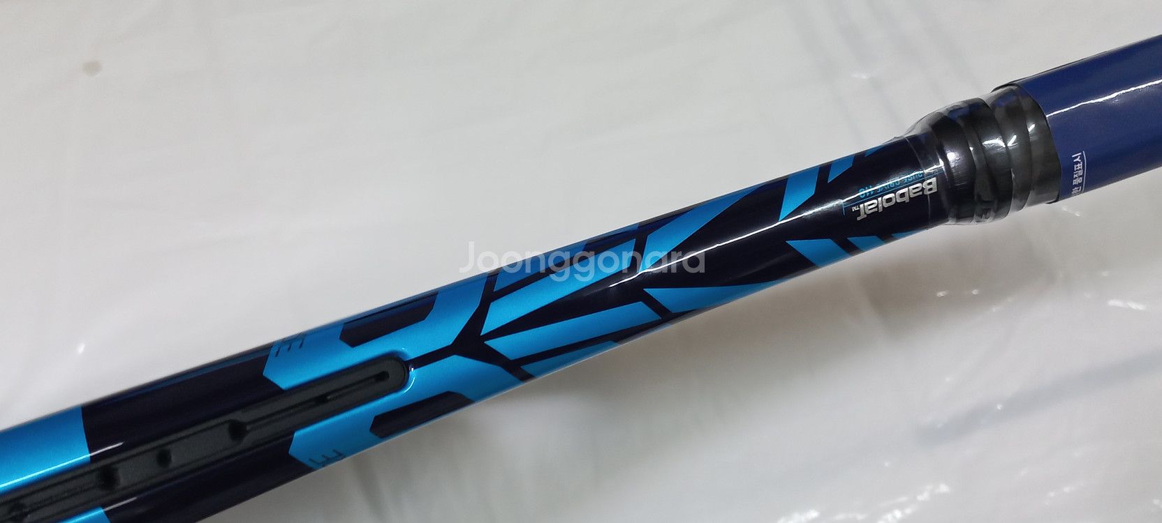테니스라켓 바볼랏 퓨어드라이브110 (255g/21년)--2