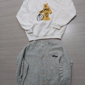리미떼두두 2XL