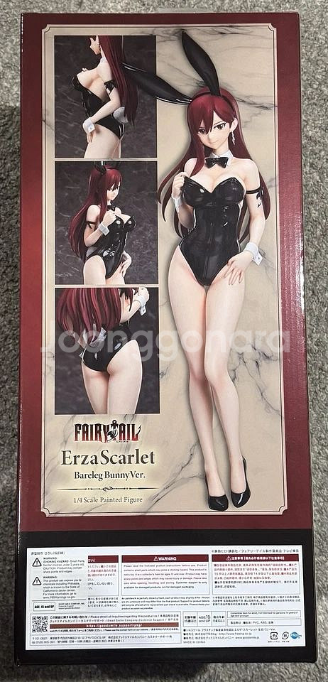 프링 1/4 페어리테일 엘자 피규어--6