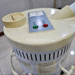 피부스팀기 팝니다