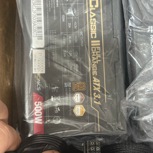 마이크로닉스 풀체인지 파워 500w