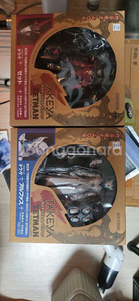 [정품]리볼텍 제트맨(zetman) + 알파스--2