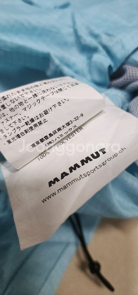 마무트 초경량 바람막이 남녀공용--8