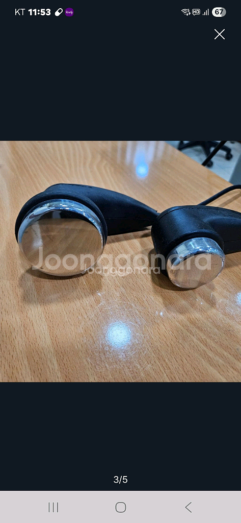 미용관리기기--2