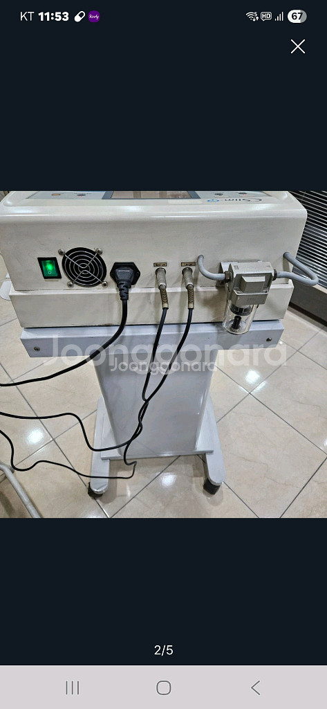 미용관리기기--1