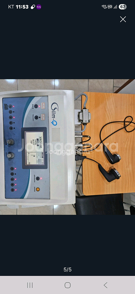 미용관리기기--3