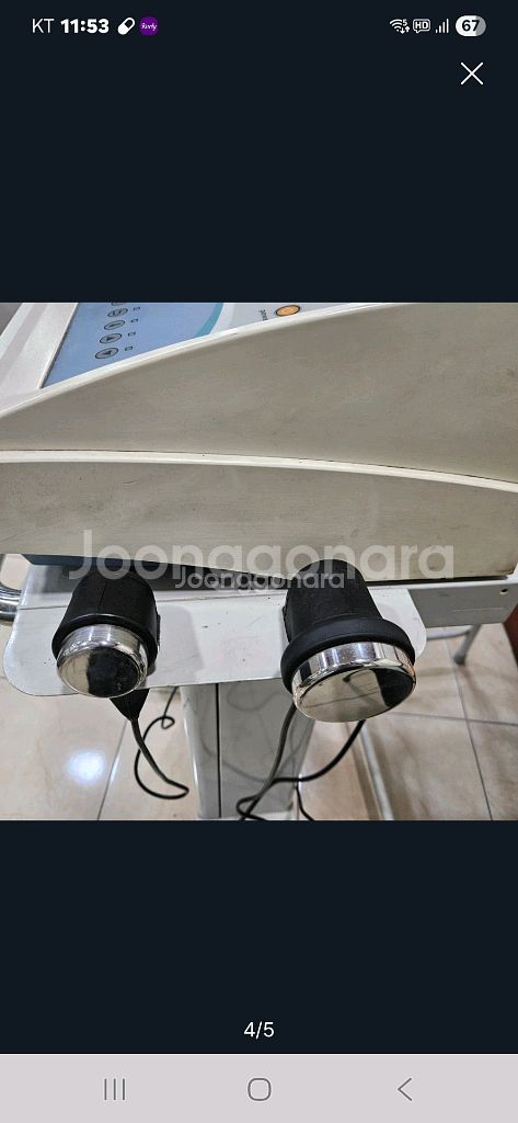 미용관리기기--4