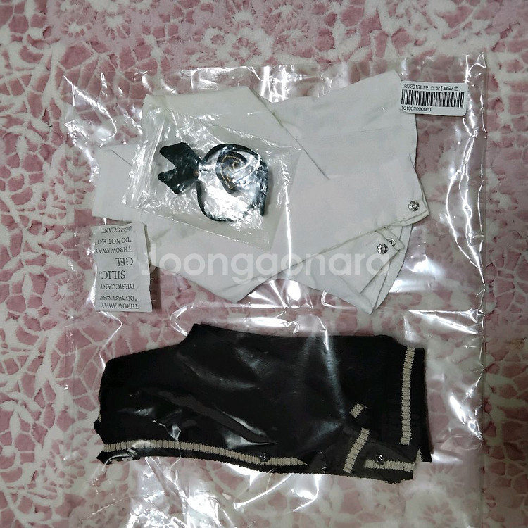 보크스DD(진열품)--2