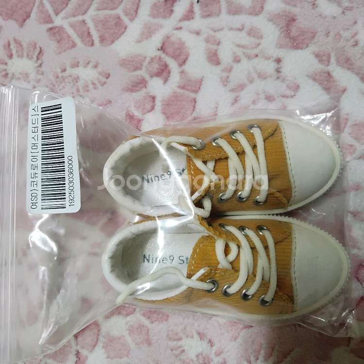 보크스DD(진열품)--7