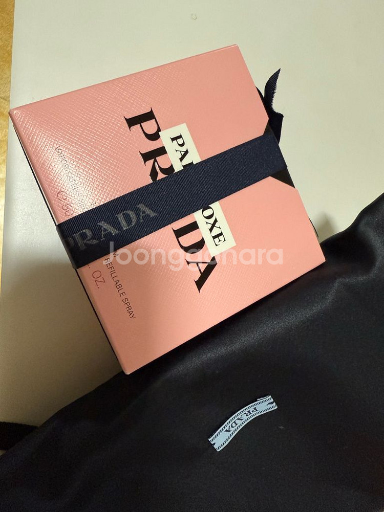 미개봉새상품) 프라다향수--1