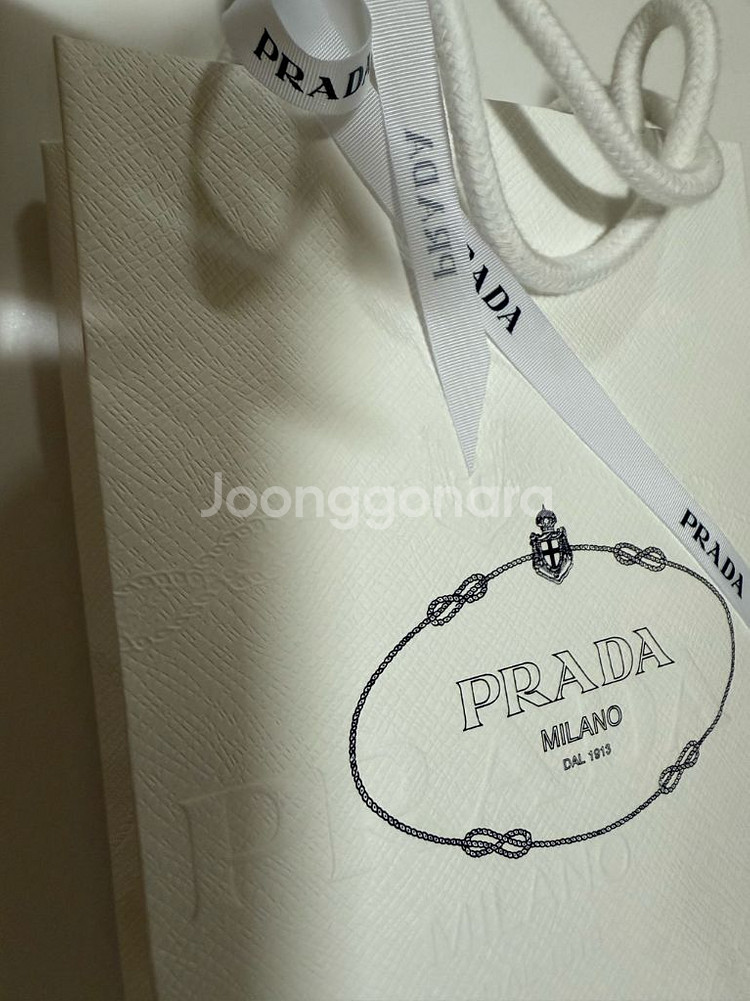 미개봉새상품) 프라다향수--2